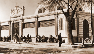 La salle des ftes